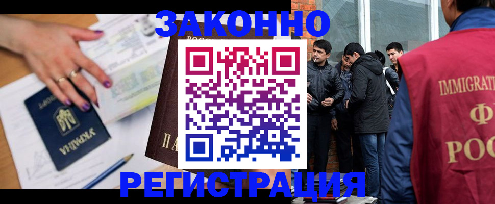 пропишу в квартире в Пермском крае